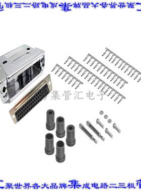 DCT-50FMP-KIT 连接器接插件D-SUB 50F CRIMP PLSTC HOOD KIT