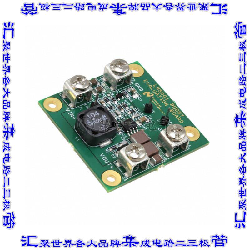 LM5001BSTEVAL/NOPB 开发板评估板 EVAL BOARD FOR LM5001BST