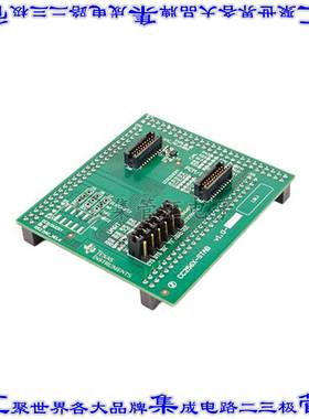CC256XEM-STADAPT 开发板评估板 KIT ADAPTER FOR CC256X