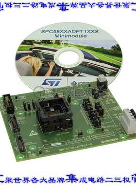 SPC574SADPT244S 开发板评估板 SPC574SX EVAL BRD