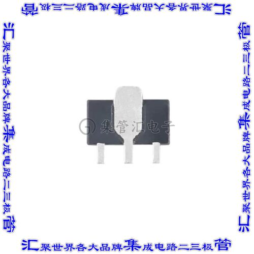 HT7530-1 集成电路芯片SOT-89 MONITORS & RESET CIRCUITS