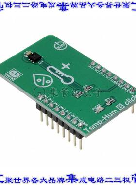 MIKROE-3263 开发板评估板 TEMP&HUM 8 CLICK