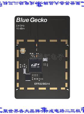 SLWRB4105A 开发板评估板 EFR32BG14 2.4 GHZ 10 DBM RADIO B