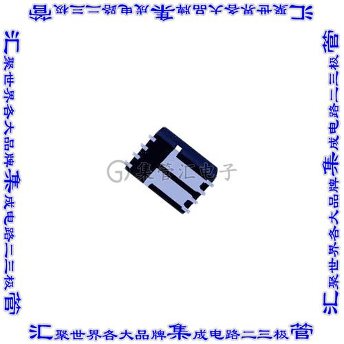 NP30N04QUK-E1-AY 晶体管 MOSFET 2N-CH 40V 30A 8HSON
