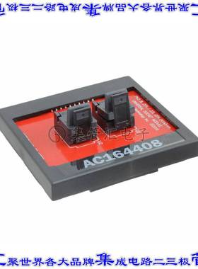 AC164408 开发板评估板 PM3 SOCKET MODULE FOR 8L DFN/20L