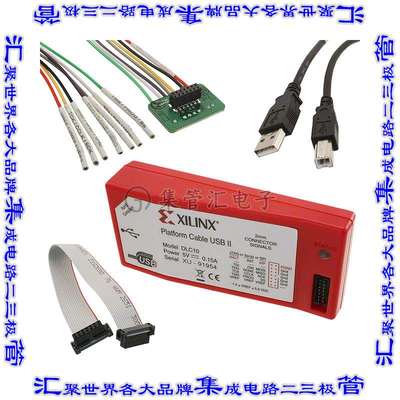 HW-USB-II-G 开发板评估板 PLATFORM CABLE USB II DLC10 JTAG