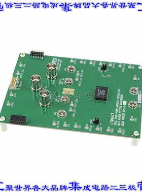 DC2053A 开发板评估板 DEMO BOARD LTM4675EY MODULE