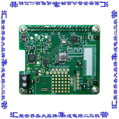 EV6550DHAT 开发板评估板 VOICE CODEC PI HAT FOR CMX655D