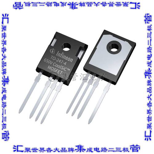 IMZA65R057M1HXKSA1 晶体管 SILICON CARBIDE MOSFET, PG-TO247