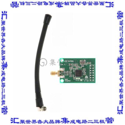 EVAL-ADF7021DBZ3 开发板评估板 BOARD DAUGHTER FOR ADF7021