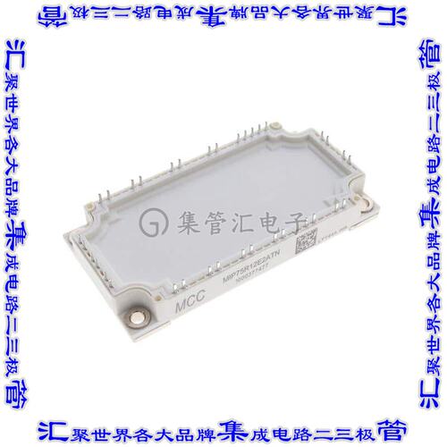 MIP75R12E2ATN-BP 晶体管 IGBT MODULES 1200V 75A, E2A