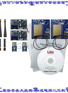 MDEV-900-PRO 开发板评估板 DEV MASTER 900MHZ HUMPRO