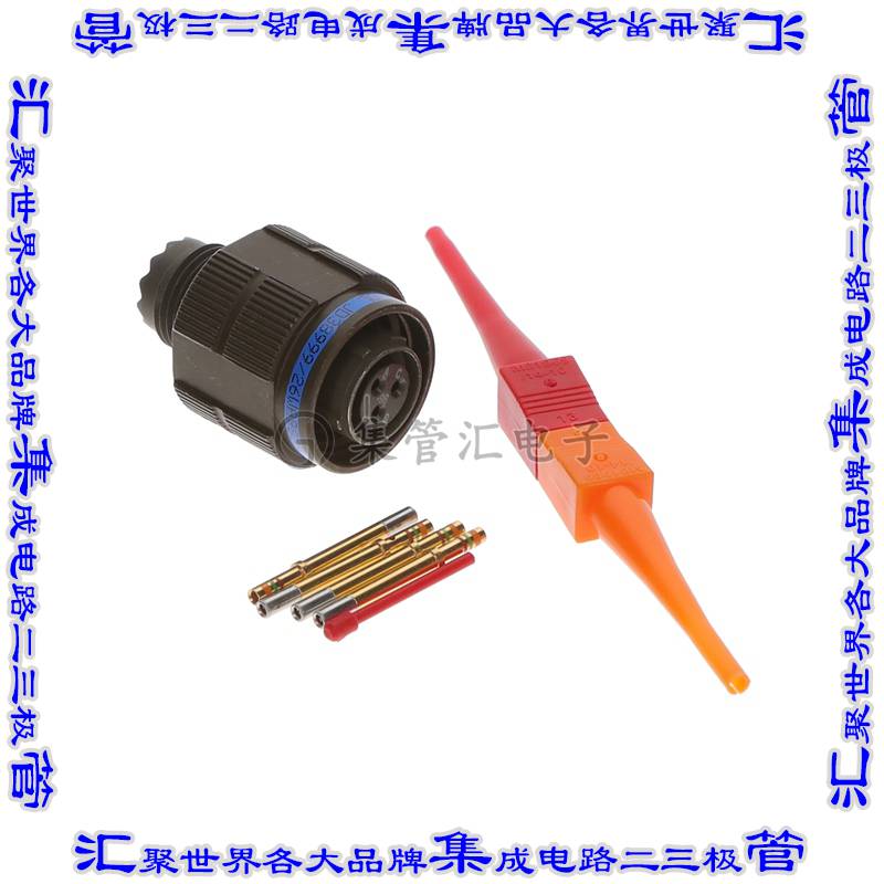 D38999/26WA98SB 连接器接插件PLUG