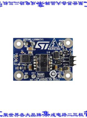 STEVAL-L6986IV1 开发板评估板 EVAL BOARD FOR A6986I