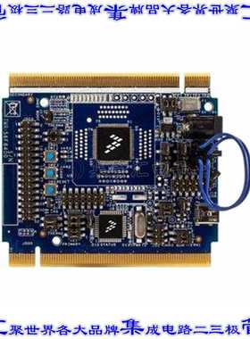 TWR-56F8400 开发板评估板 TOWER SYSTEM MC56F84789 EVAL BRD