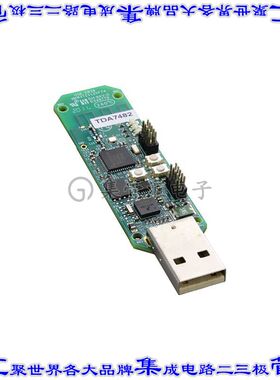 USB-KW38 开发板评估板 WIRELESS PACKET SNIFFER USB
