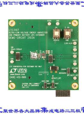 DC2103A 开发板评估板 LTC3107 DEMO BOARD 20MV START-UP