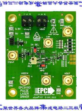 EPC9180 开发板评估板 BD DEMO LIDAR HI CURENT EPC2218A