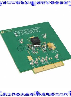 LMZ14202HEVAL/NOPB 开发板评估板 BOARD EVALUATION LMZ14202