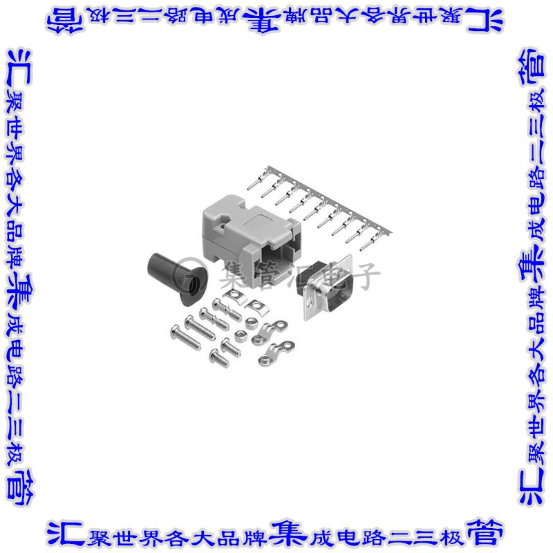 DCT-9MP-KIT 连接器接插件D-SUB 9M CRIMP PLSTC HOOD KIT