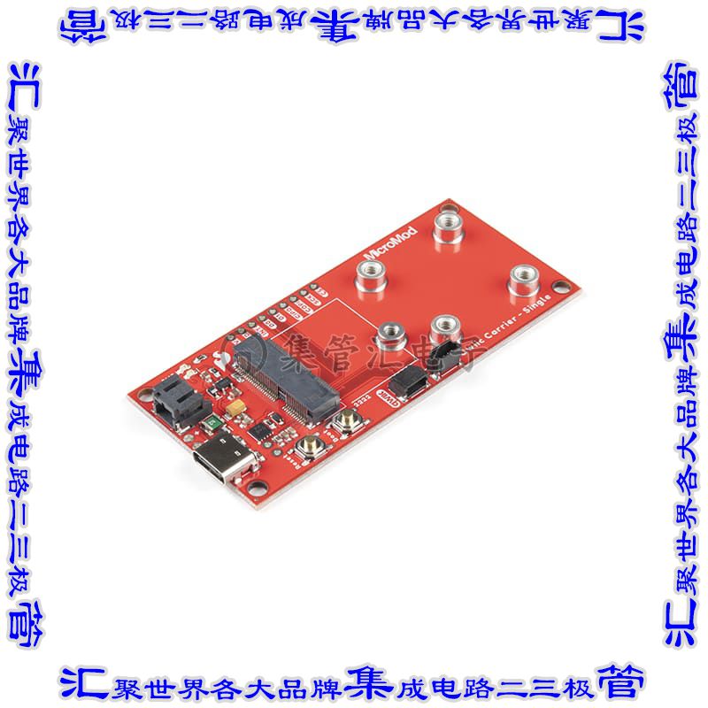 DEV-17723 开发板评估板 S MICROMOD QWIIC CARRIER