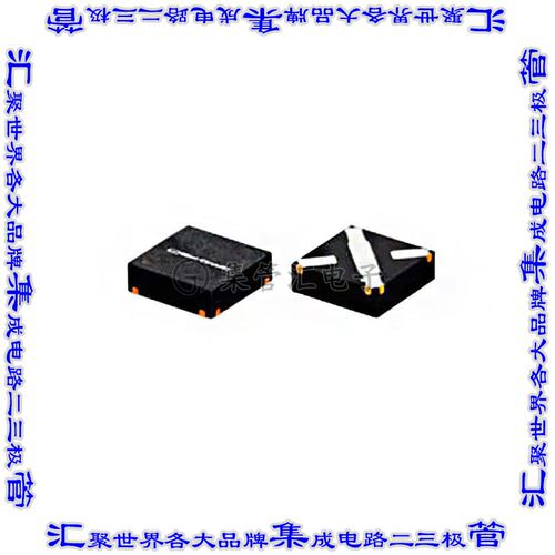 TAV-541+ 晶体管 RF MOSFET E-PHEMT 3V FG873
