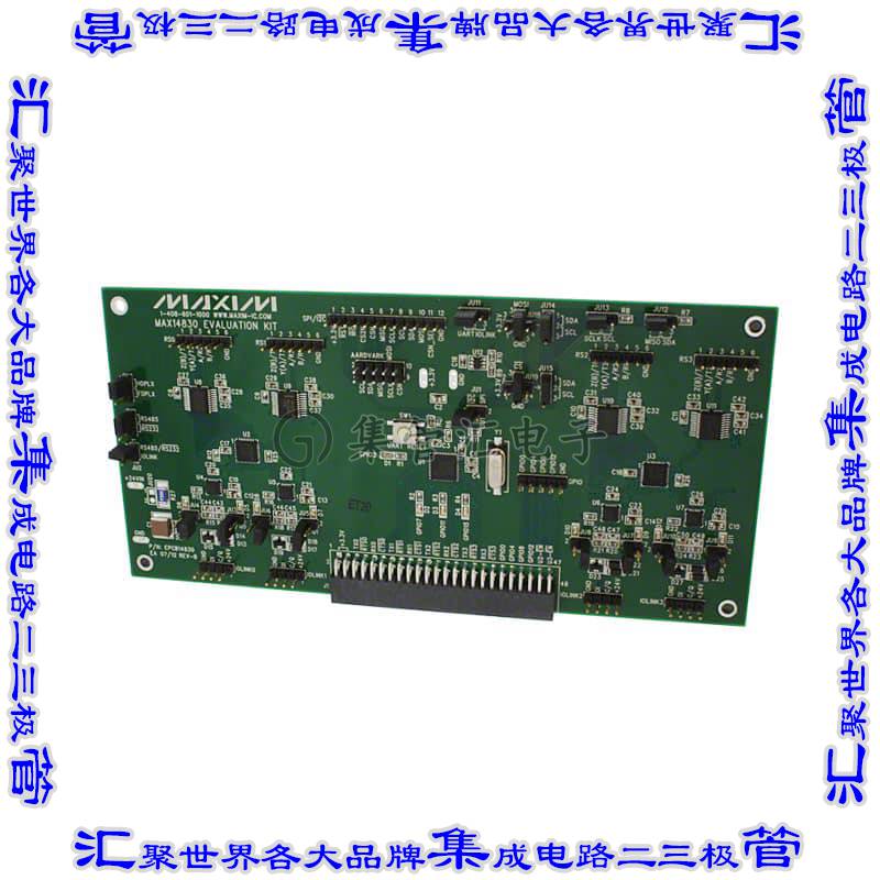 MAX14830EVKIT# 开发板评估板 EVAL KIT QUAD SER UART MAX14830