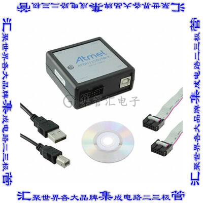 ATDH1150USB 开发板评估板 JTAG ISP USB CABLE