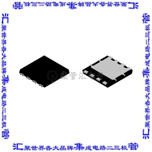 NVMTS0D6N04CLTXG 晶体管 MOSFET T6 40V LL PQFN8*8 EXPANSI