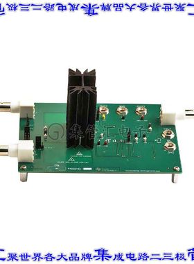 OPA548EVM 开发板评估板 EVALUATION MODULE