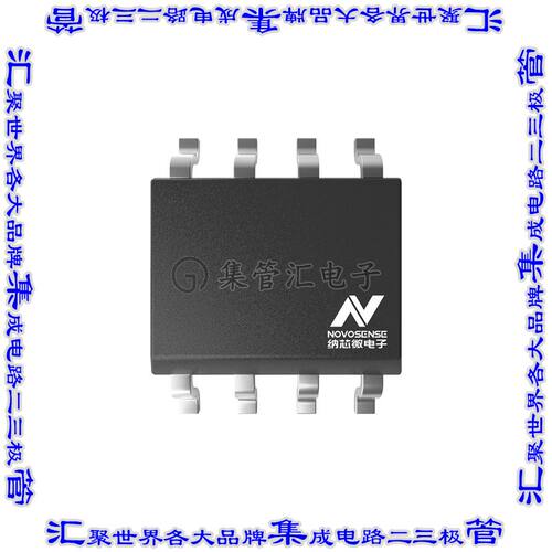 NSD7312A-Q1HSPR 集成电路芯片H-BRIDGE BRUSHED DC MOTOR DRIVE