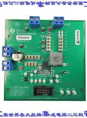 TPS549D22EVM-784 开发板评估板 EVALUATION MODULE