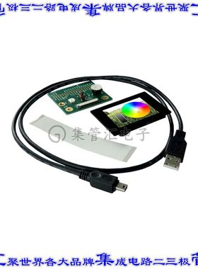 EA DEMOPACK-RGBANA 开发板评估板 DEMO APPLICATION FOR DRIVING