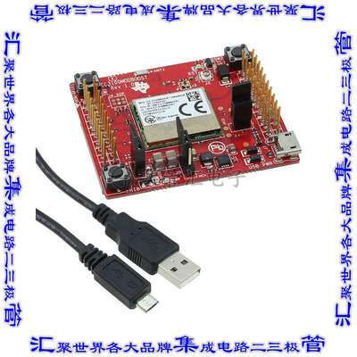 CC3100MODBOOST 开发板评估板 IC MCU SIMPLELINK WI-FI MOD QFN