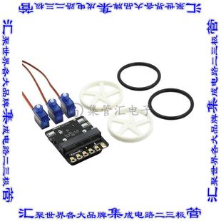 56112 开发板评估板 KITRONIK SIMPLE SERVOS STARTER P