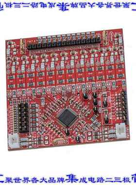 TLE9012DQUDTRBMS2TOBO1 开发板评估板 EVAL BOARD FOR TLE9012DQ
