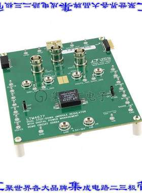 DC2066A 开发板评估板 LTM4677EY DEMO BOARD DUAL 18A OR