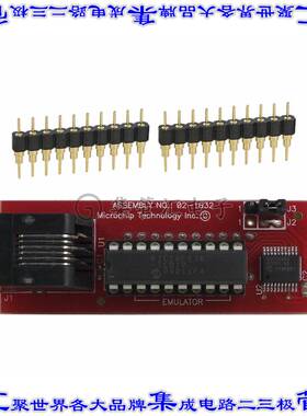 AC162066 开发板评估板 HEADER INTRFC MPLAB ICD2 20PIN
