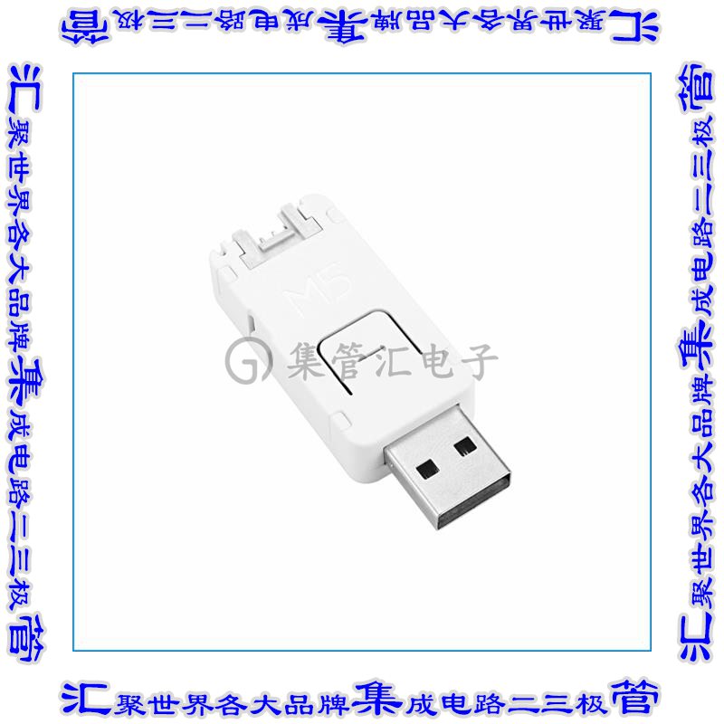 K125开发板评估板 ATOMS3U ESP32S3 DEVELOPMENT KIT