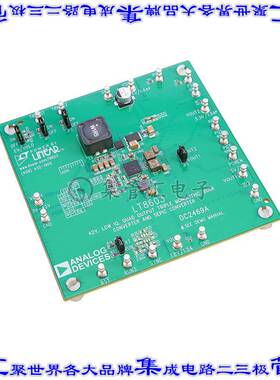 DC2469A 开发板评估板 42V, L IQ, 4X OUT 3X MONO BUCK C