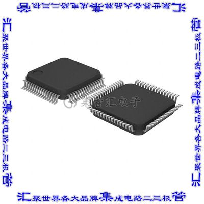 STM8L151R6T6 单片机IC MCU 8BIT 32KB FLASH 64LQFP芯片微控制