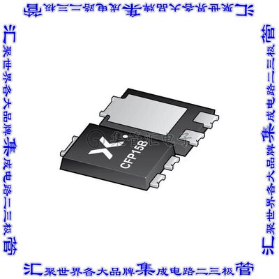 PMEG100V080ELPEZ 二极管 DIODE SCHOTTKY 100V 8A CFP15B