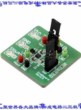 AS1310-25 EB 开发板评估板 BOARD EVAL FOR AS1310-25