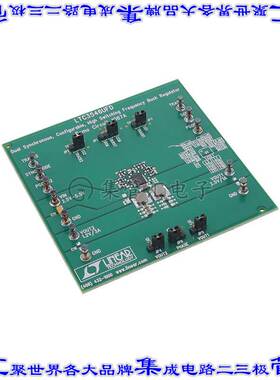 DC1087A 开发板评估板 BOARD DEMO FOR LTC3546UFD