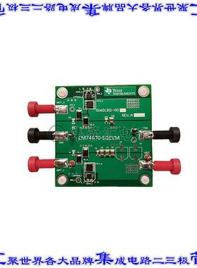LM74670-SQEVM 开发板评估板 SMART DIODE