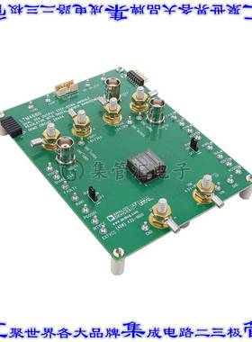 DC2844A 开发板评估板 LTM4680 DEMO BOARD