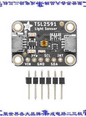 1980 开发板评估板 STEMMA QT TSL2591 DIGITAL LIGHT