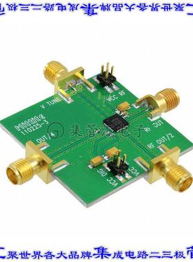 110227-HMC513LP5 开发板评估板 BOARD EVAL HMC513LP5E