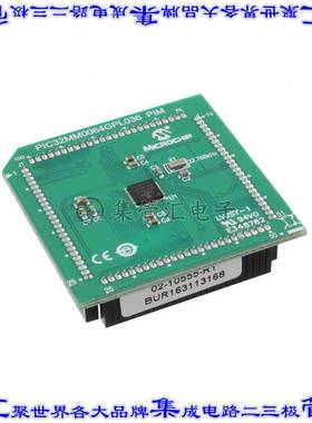 MA320020 开发板评估板 PIC32MM0064GPL036 GENERAL PURPOS