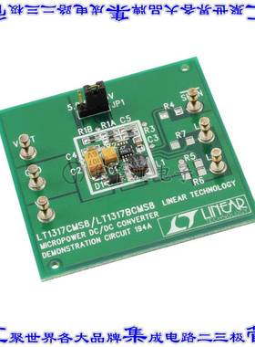 DC194A-A 开发板评估板 BOARD EVAL FOR LT1317CMS8